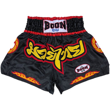 MT22 Muay Thai Shorts POR MARE - BOON Sport
